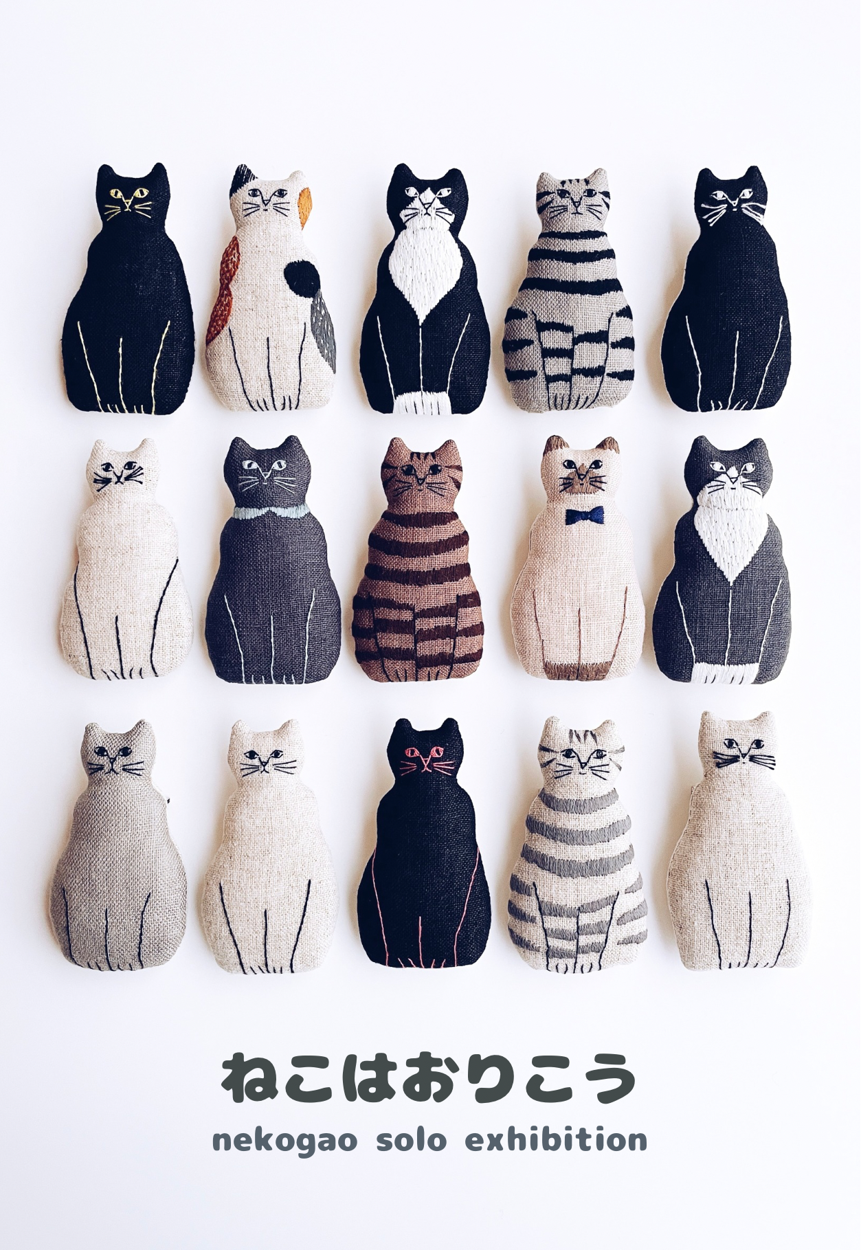 猫の顔 立体アート 約20cm まるまるねこ アーティスト作品